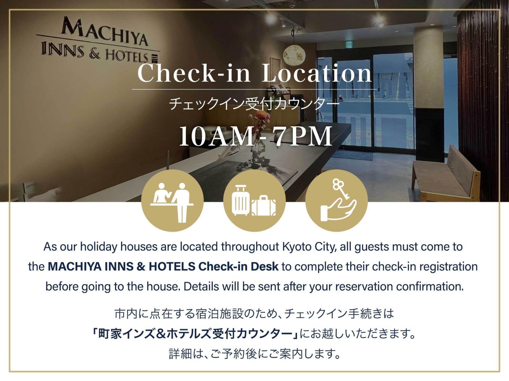 הוילה קיוטו Choya Goshominami Machiya House מראה חיצוני תמונה